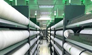 Интеллектуальный цифровой склад площадью